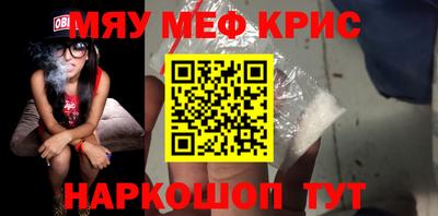 кокс Свободный
