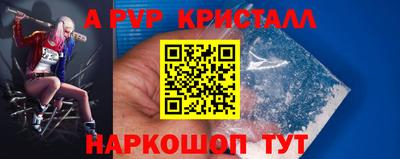 кокс Свободный