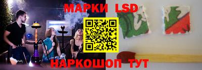 COCAINE Севастополь
