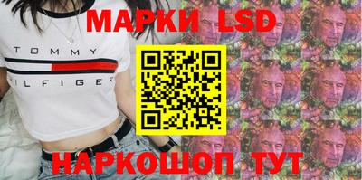 синтетический гашиш Северобайкальск