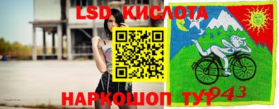 кокс Свободный