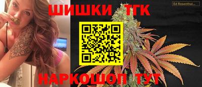кокс Свободный