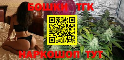 кокс Свободный