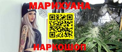 COCAINE Севастополь