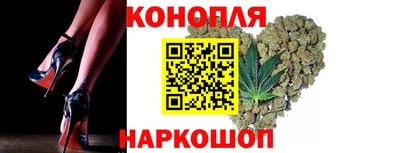 COCAINE Севастополь