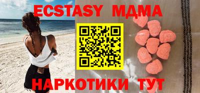 кокс Свободный
