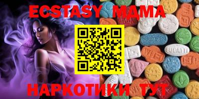 кокс Свободный
