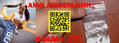 кокс Свободный