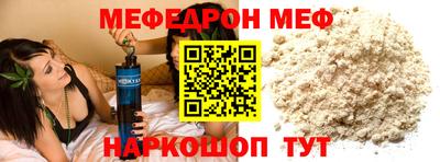 кокс Свободный